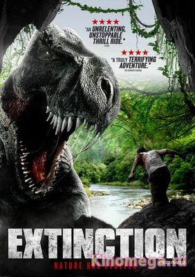 Экспедиция / Extinction (2014) смотреть онлайн бесплатно / kinomega